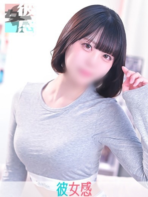 ひまのサムネイル画像