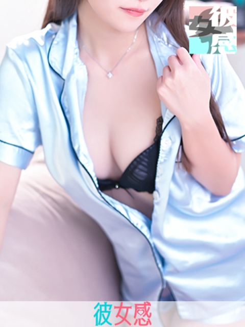 くるみのサムネイル画像