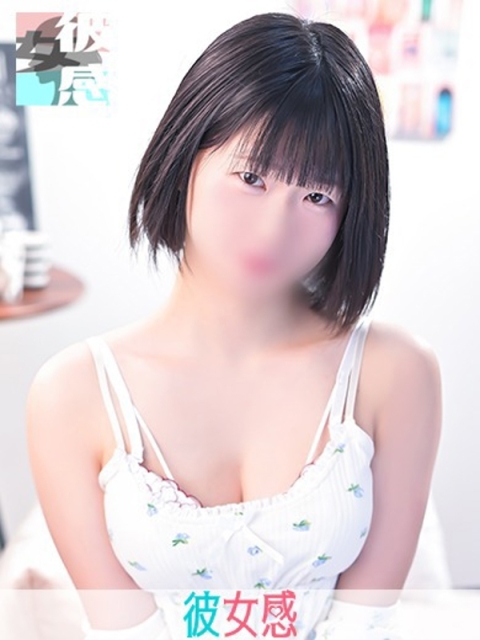 りんのサムネイル画像