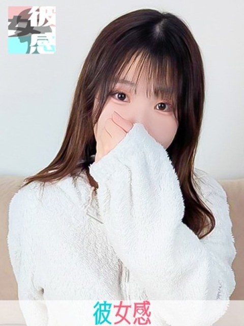 らいのサムネイル画像