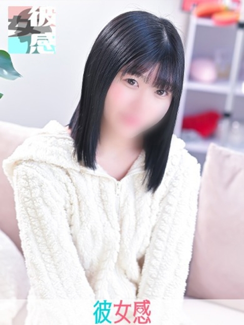 ほののサムネイル画像