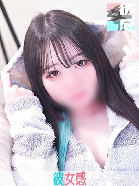 もねのサムネイル画像