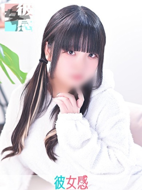 ねるのサムネイル画像