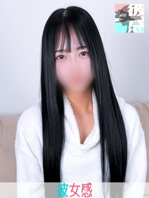 みおのサムネイル画像